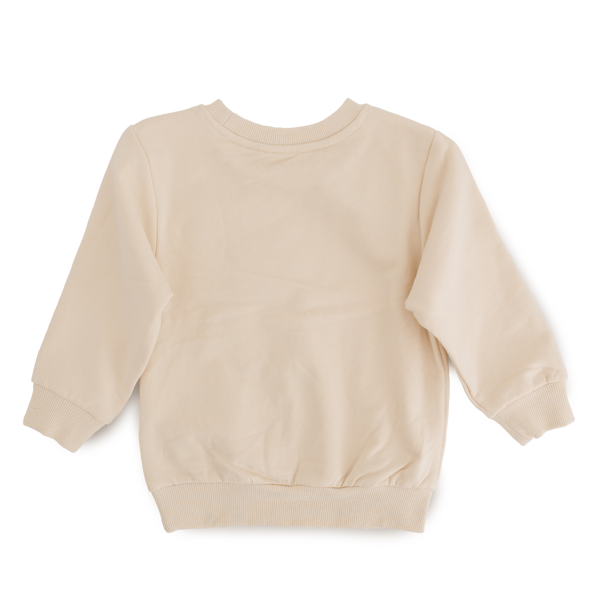 Sweatshirt Bagger name it Beige M2000586756702 2